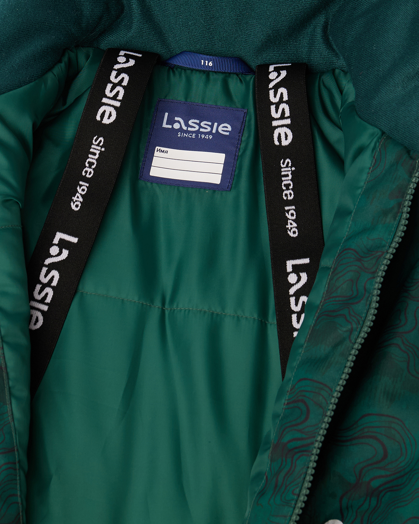 Комбинезон Lassie 72103305-8881 - фото 6