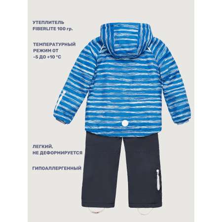 Комплект NIKASTYLE