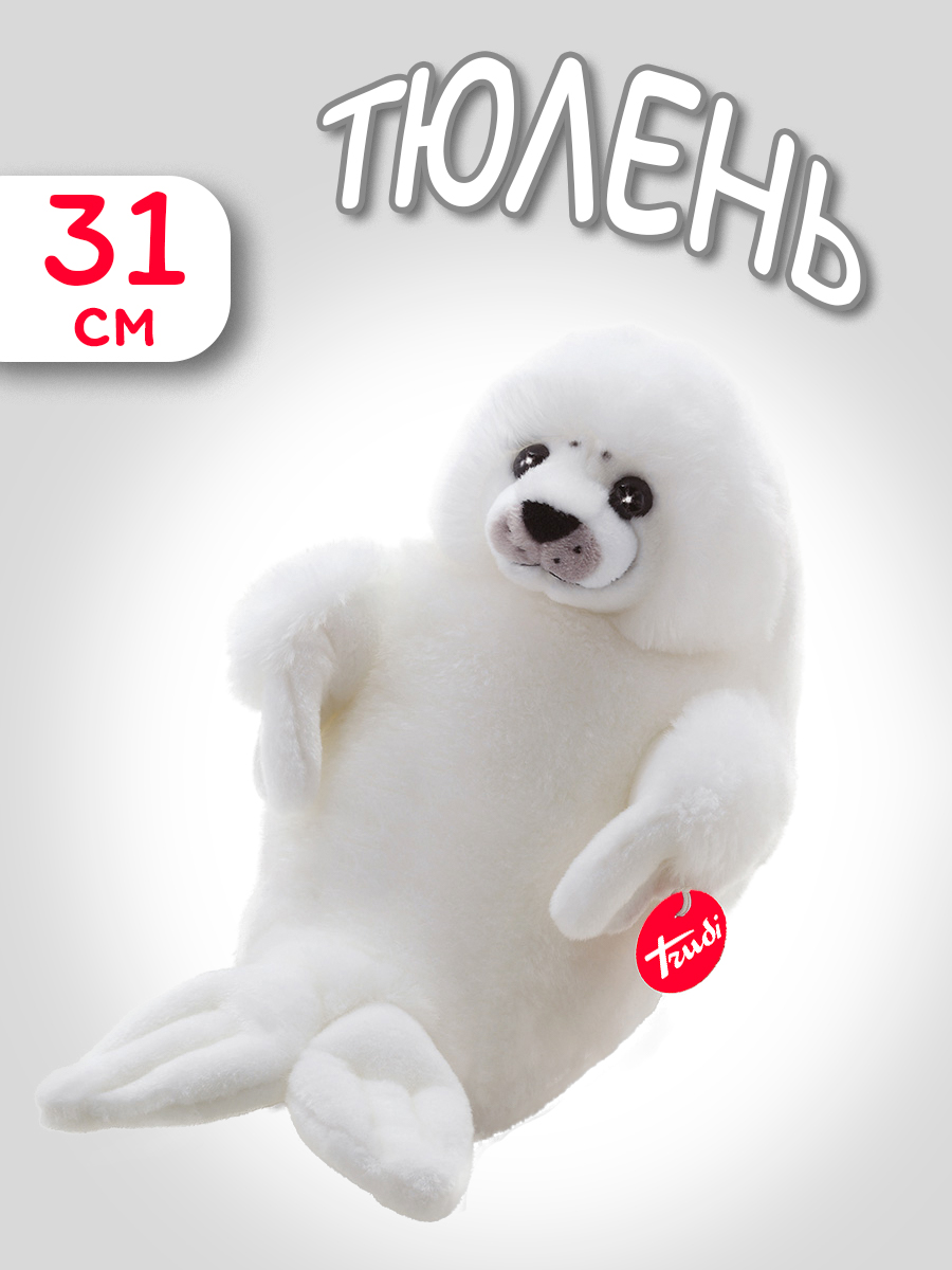 Мягкая игрушка Trudi Белый Тюлень 31 см - фото 1