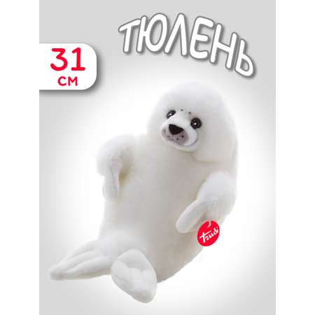 Мягкая игрушка Trudi Белый Тюлень 31 см