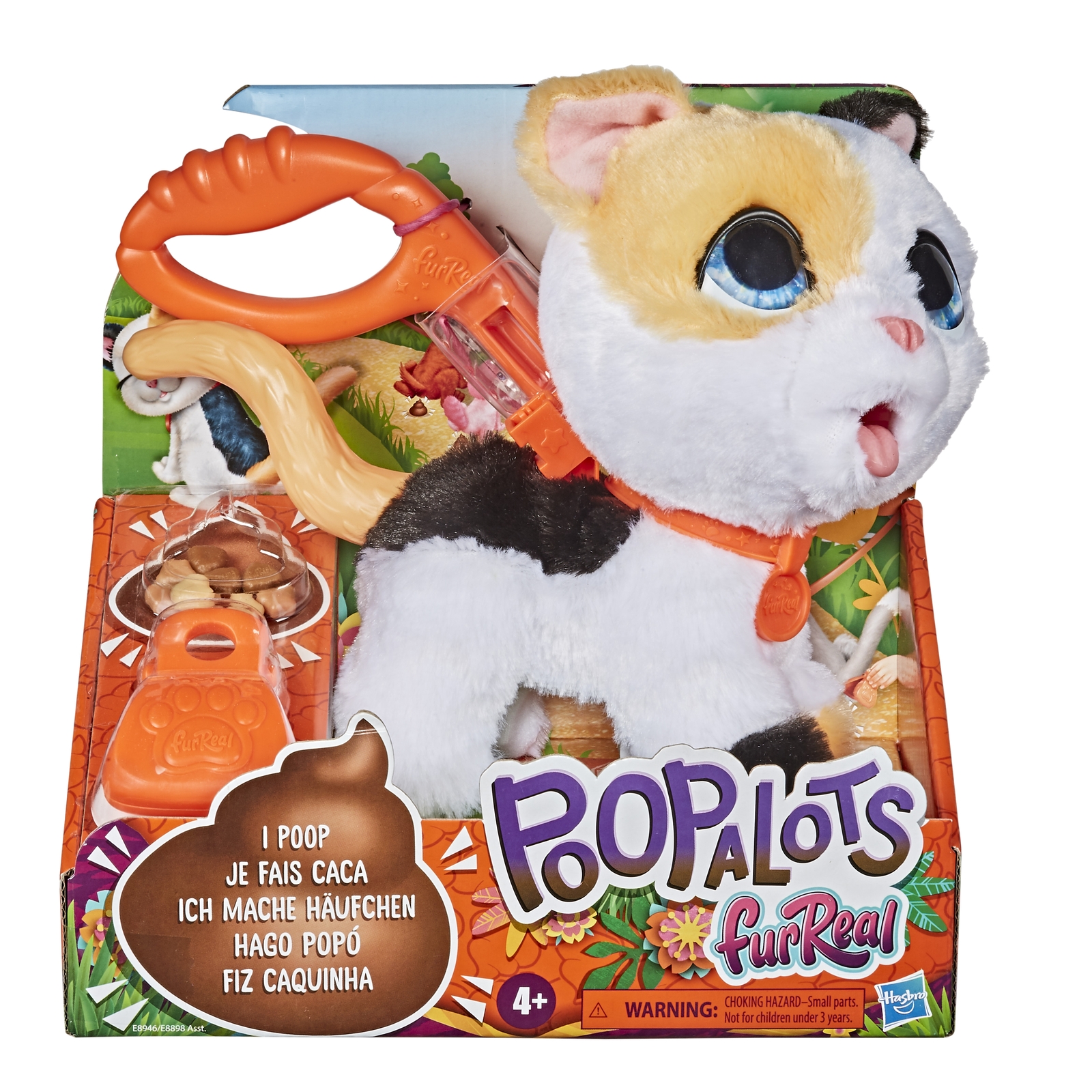 Игрушка мягкая FurReal Friends Шаловливый питомец Кошка большая E89465L0 - фото 2