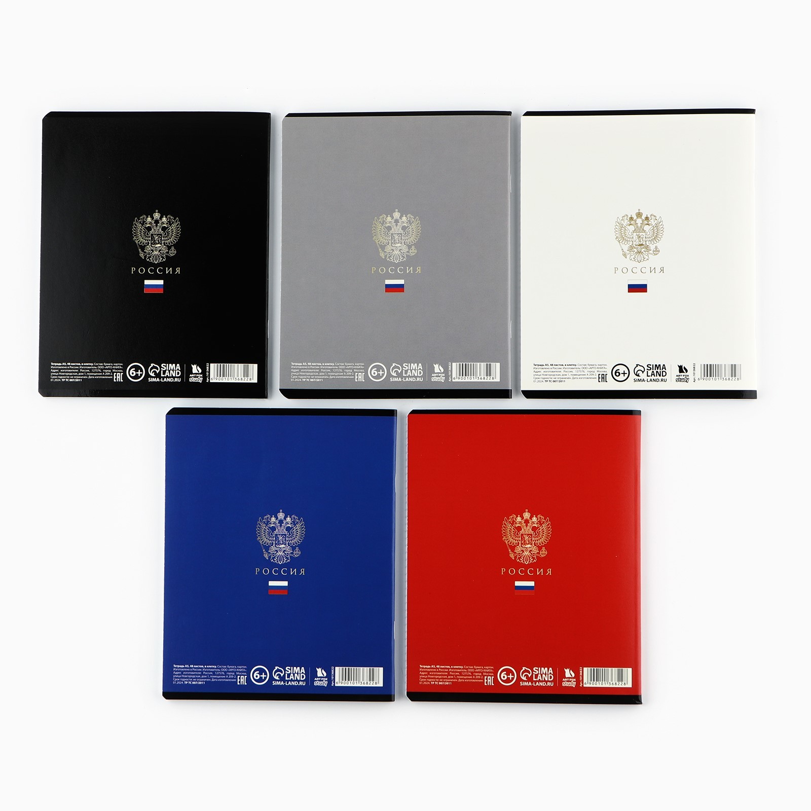 Тетрадь ArtFox STUDY клетка - фото 4