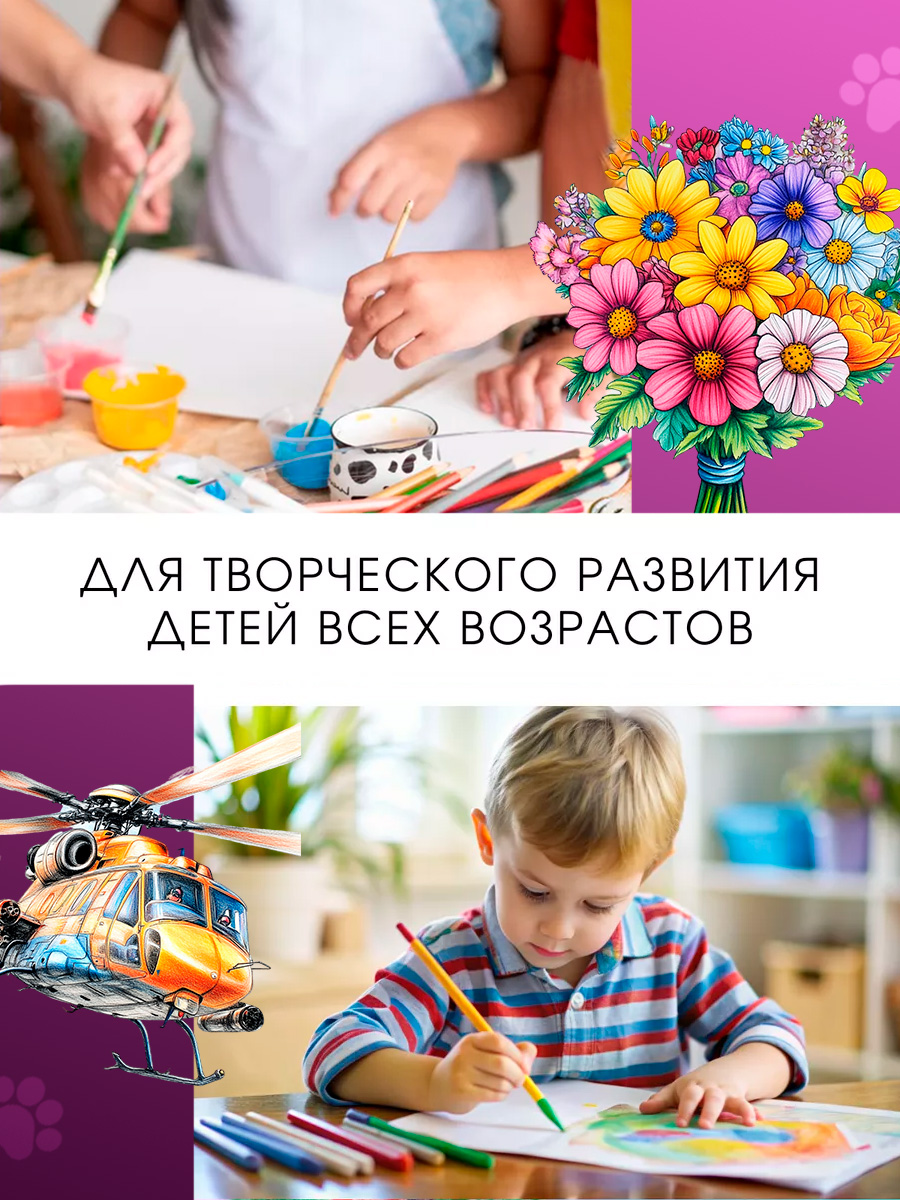 Альбом AXLER А4 40 лист. 2 шт. - фото 6