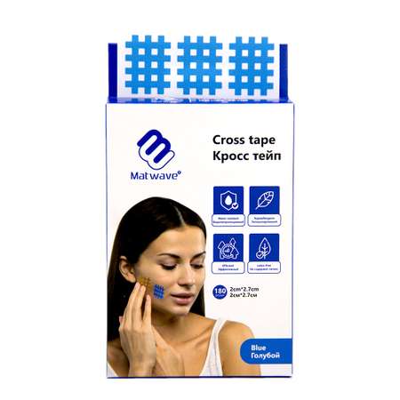 Тейпы Matwave
