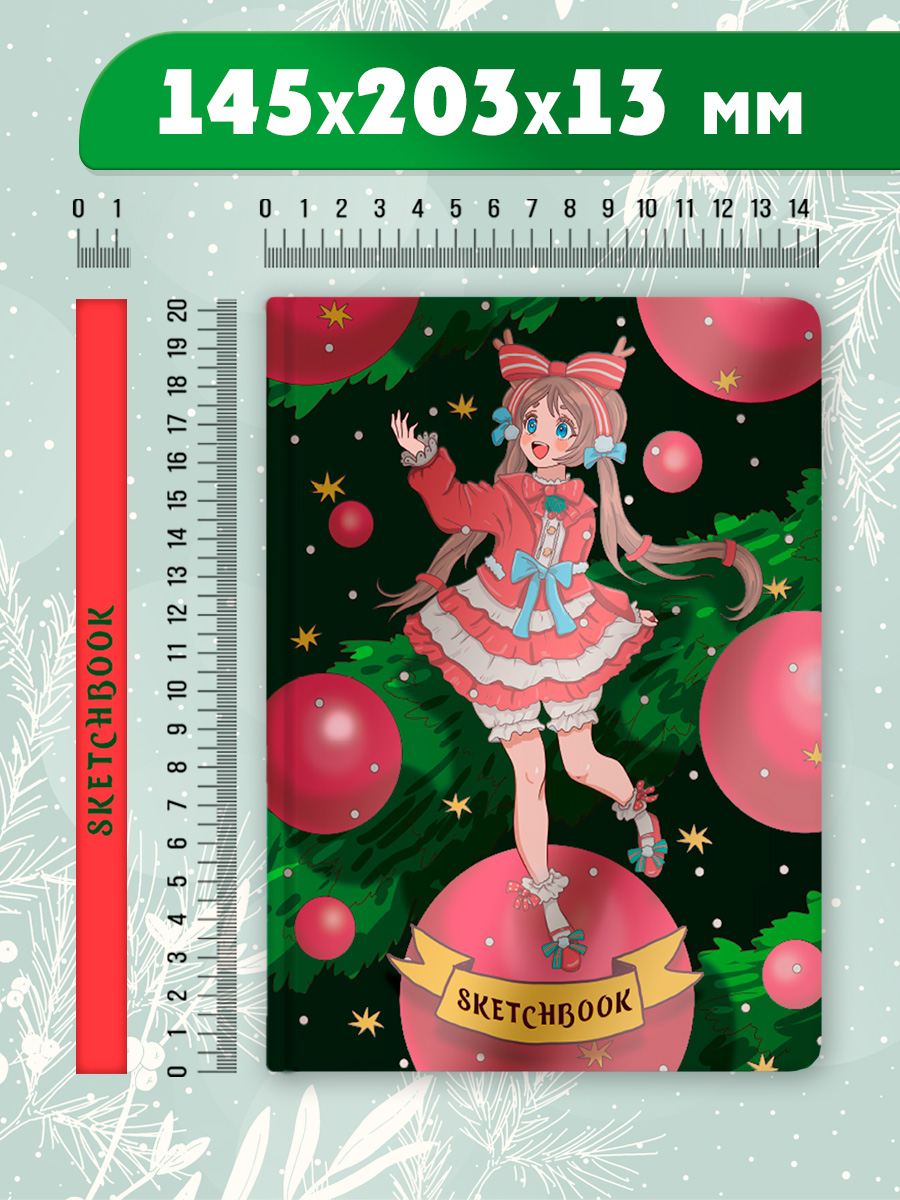 Скетчбук Проф-Пресс Новогодний. Аниме А5 64 лист. 1 шт. - фото 5