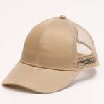 Кепка Sima-Land