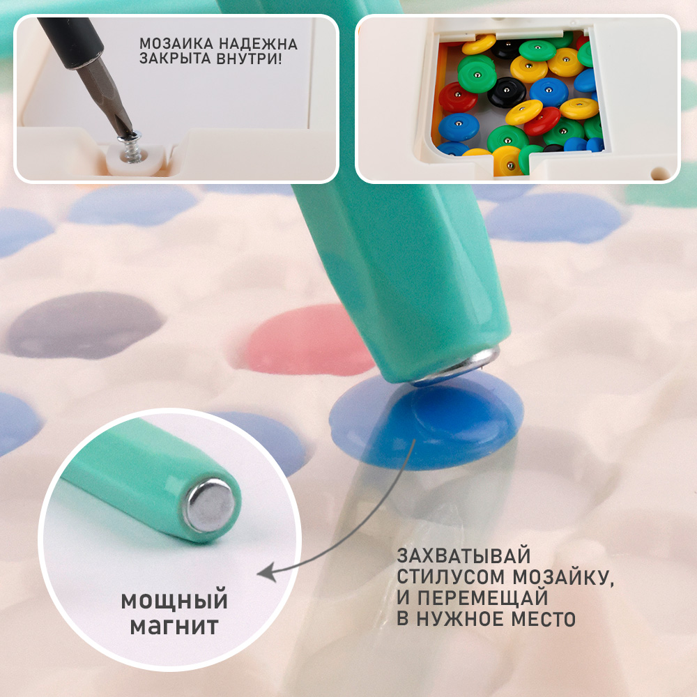 Игрушка TIPTOPOLIS - фото 4