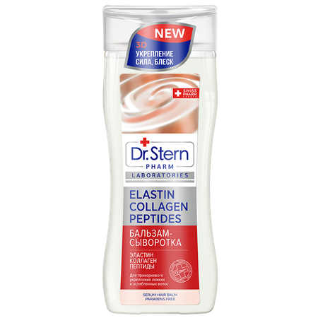 Бальзам Dr.Stern 200 мл