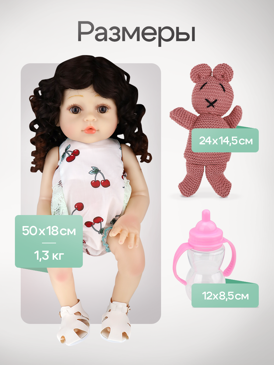 Кукла пупс Рыжий кот высота 50 см ИК-5118 - фото 3