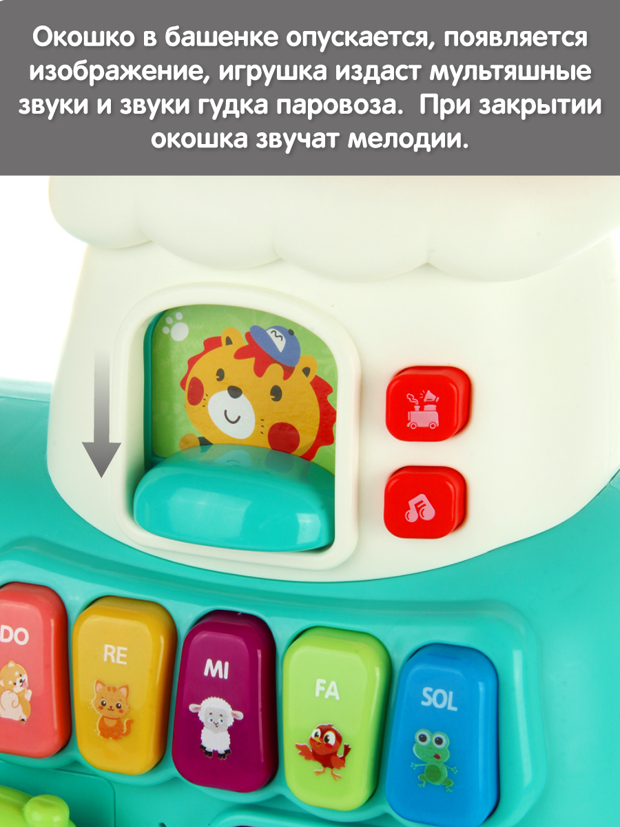 Ходунки Veld Co бирюзовый - фото 8