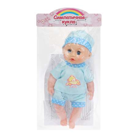 Кукла пупс Наша Игрушка