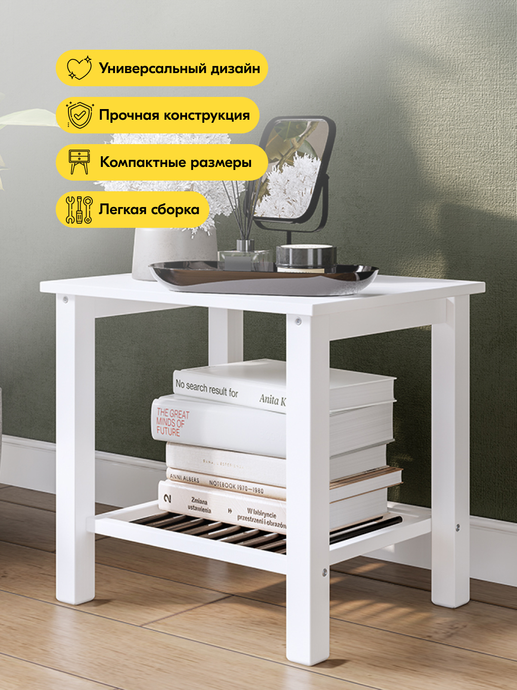 Тумба IKEA ВОЙВЫВ - фото 14