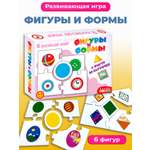 Настольная игра Дрофа-Медиа