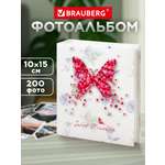 Фотоальбом семейный Brauberg на 200 фото твердая обложка