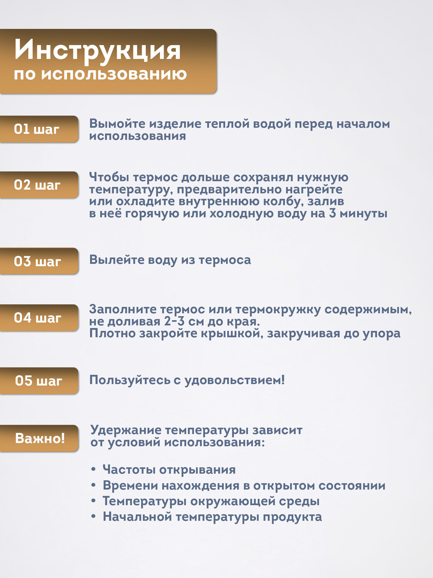 Термос TAIGARU для чая и кофе 2 литра из нержавеющей стали походный - фото 7