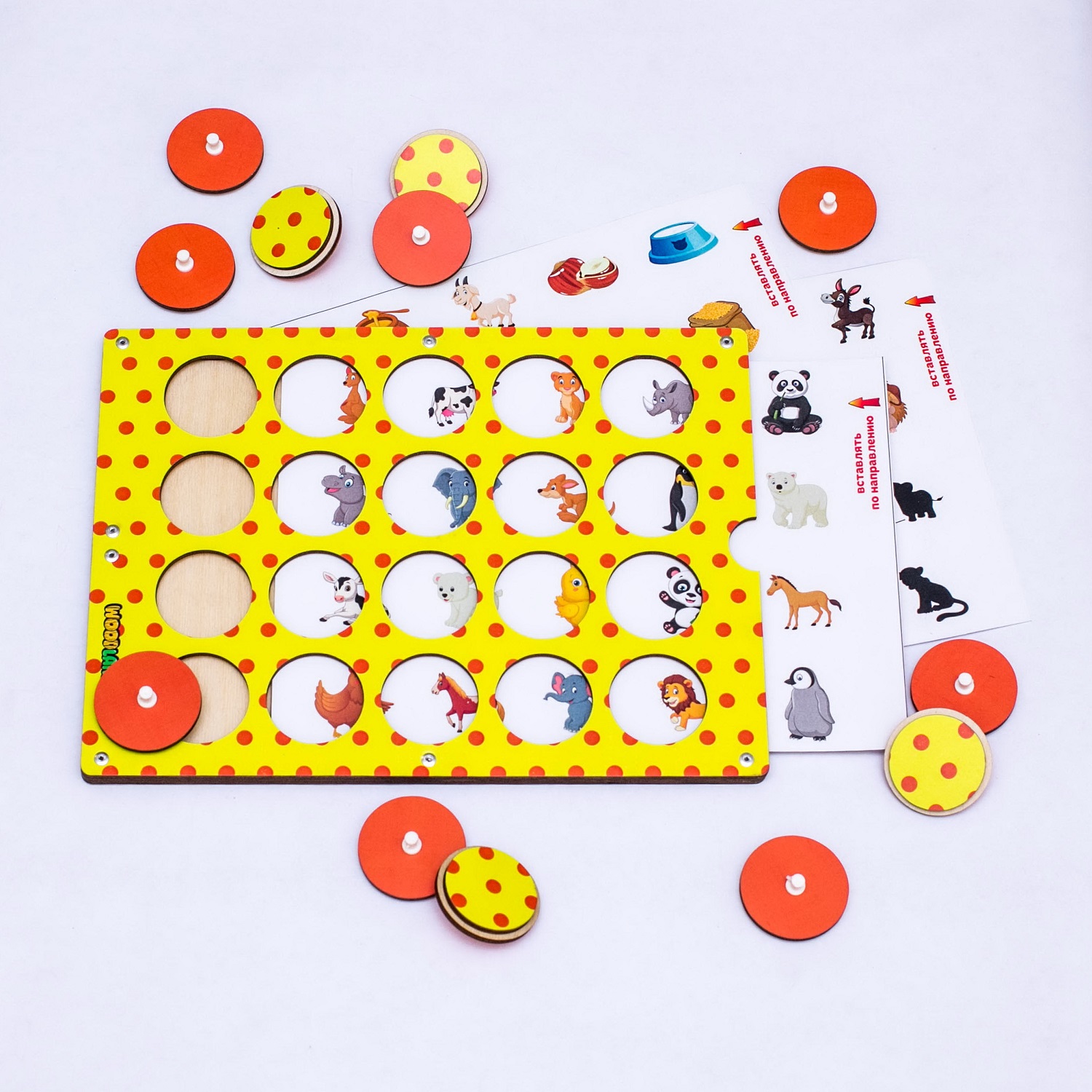 Настольная игра WOODLANDTOYS Мемори - фото 1
