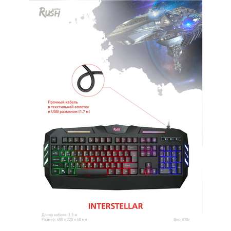 Клавиатура игровая Smartbuy SBK-309G черная