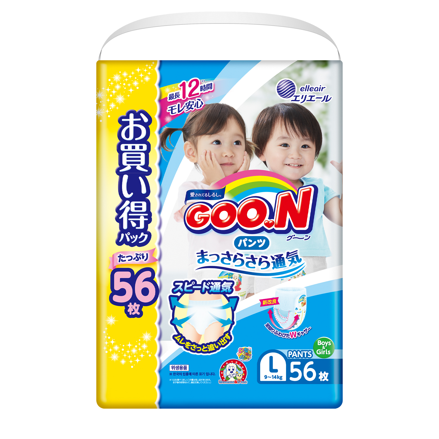 Трусики Goon L (9-14 кг) 56 шт. - фото 1