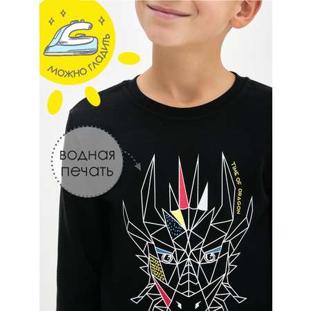 Пижама KOGANKIDS