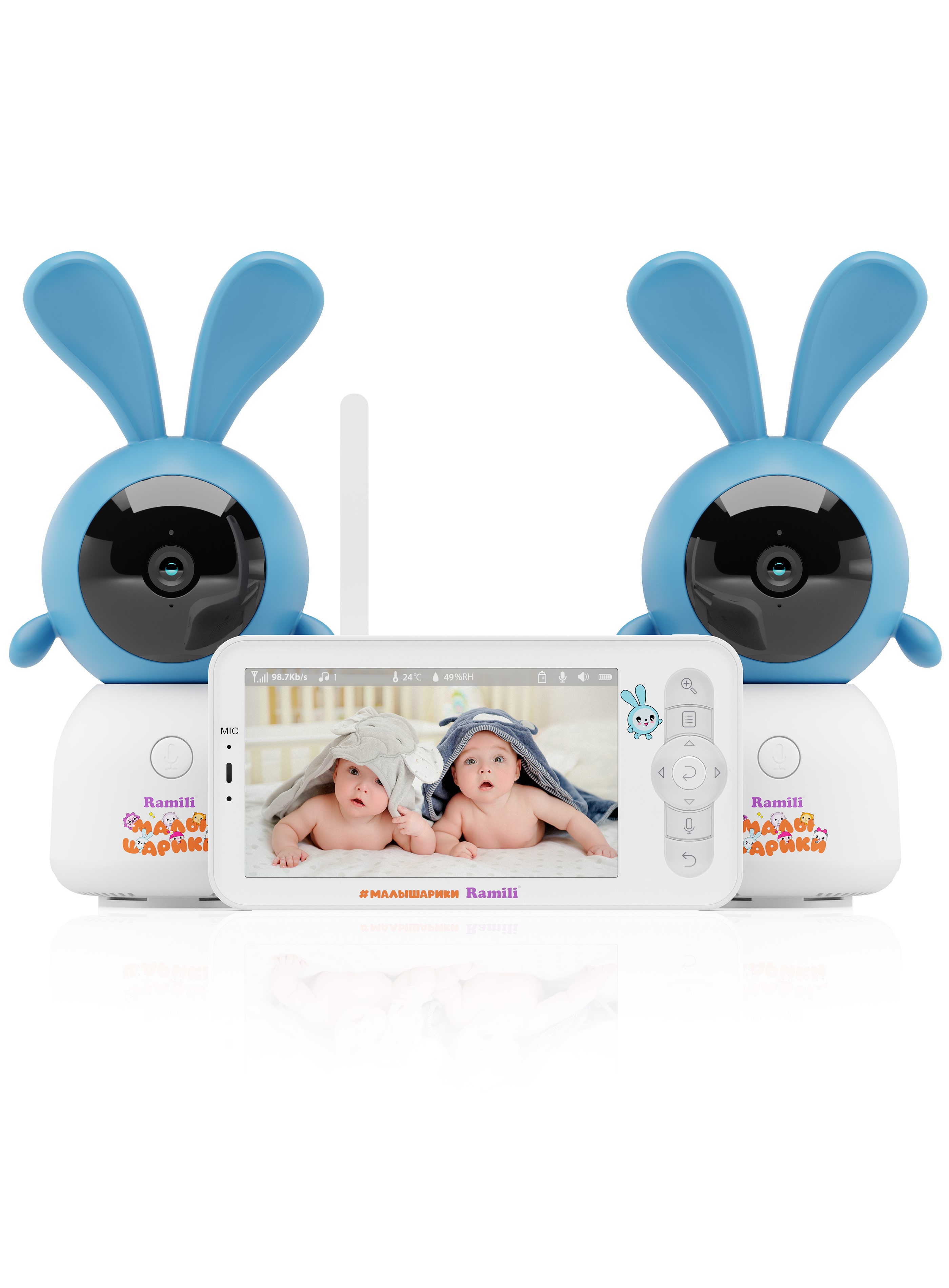 Видеоняня Ramili Baby RV100X2KROSH Крошик, Малышарики, с креплениями - фото 8