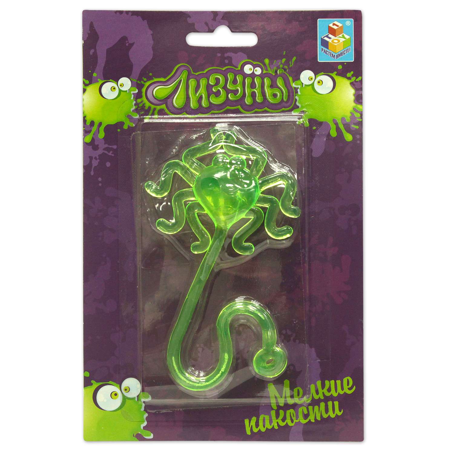 Лизун 1TOY - фото 5