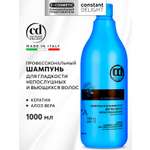 Шампунь Constant Delight BIO FLOWERS разглаживающий 1000 мл 1 шт.