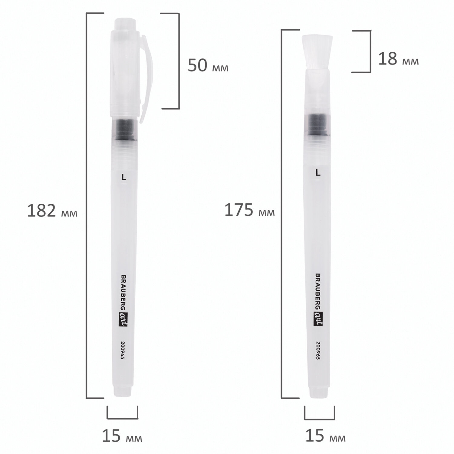 Кисть Brauberg 6 шт. - фото 22