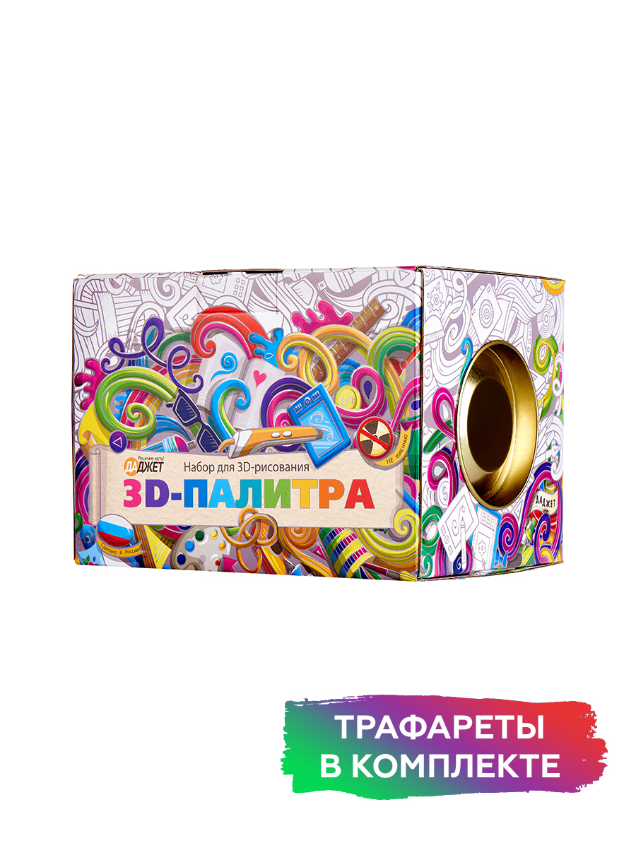 Набор Даджет 3D-палитра PLA для 3д ручек - фото 1