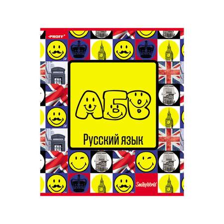 Тетрадь Batman 48 лист. (Русский язык)