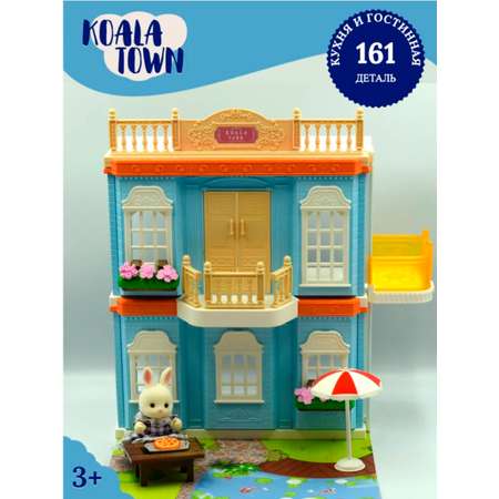 Домик для кукол SHARKTOYS с мебелью
