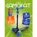 Самокат Saimaa трехколесный