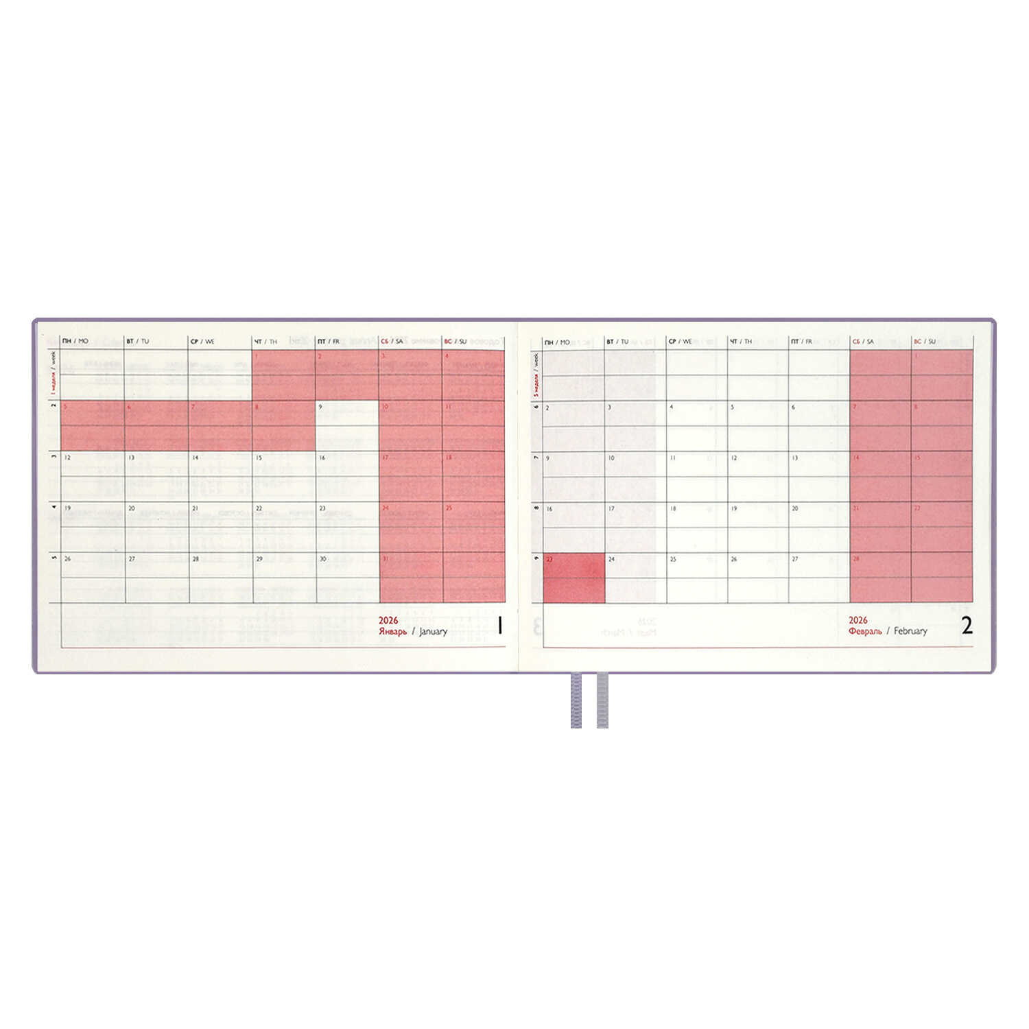 Ежедневник Феникс + ESCALADA 64 лист. - фото 19