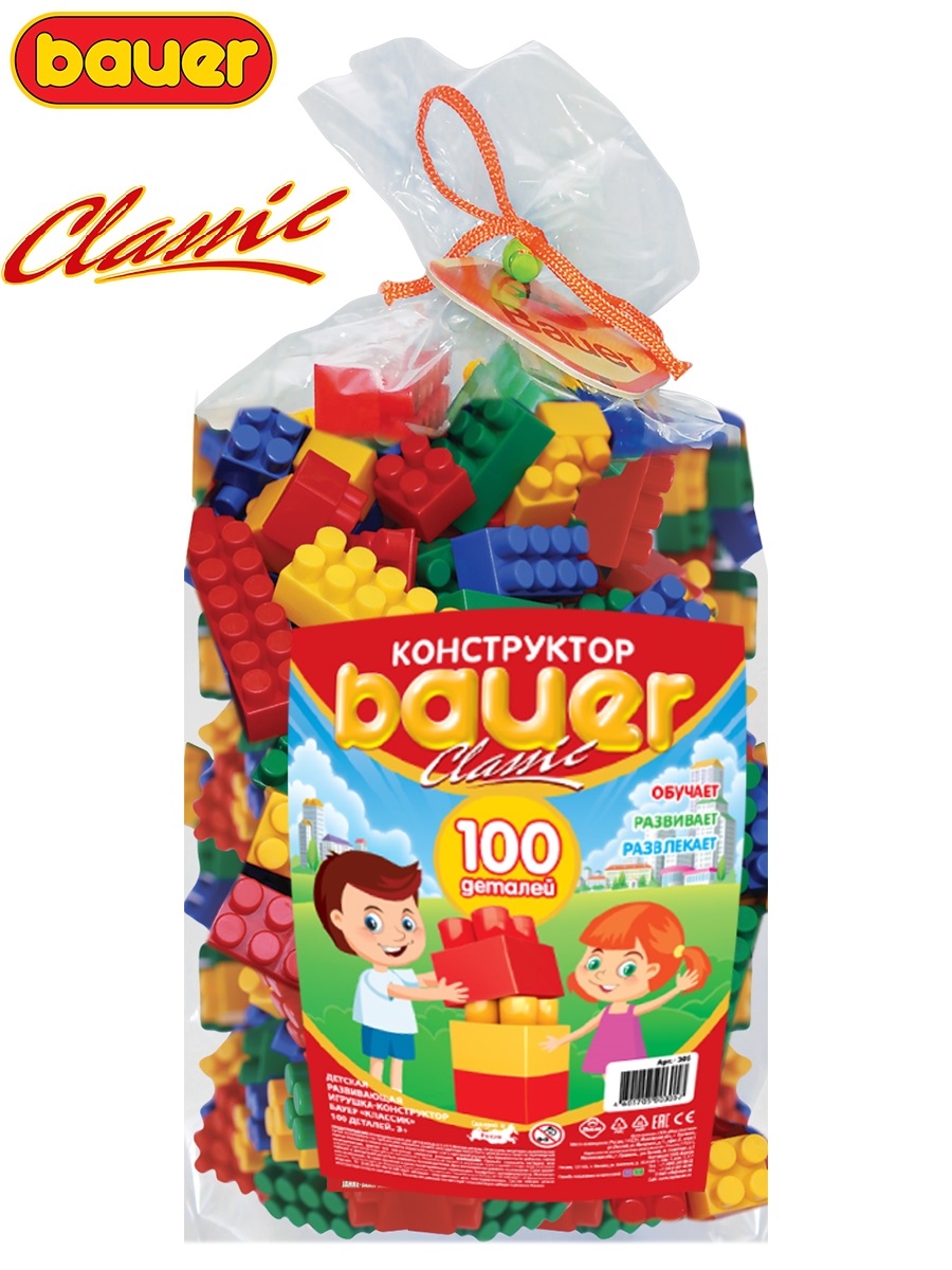 Конструктор BAUER Сlassic Про100 блочный - фото 1