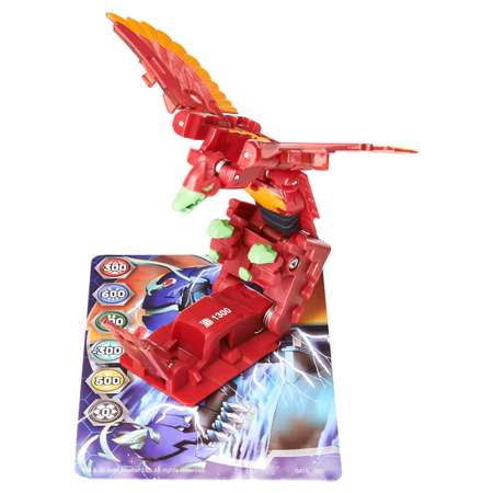 Фигурка Bakugan