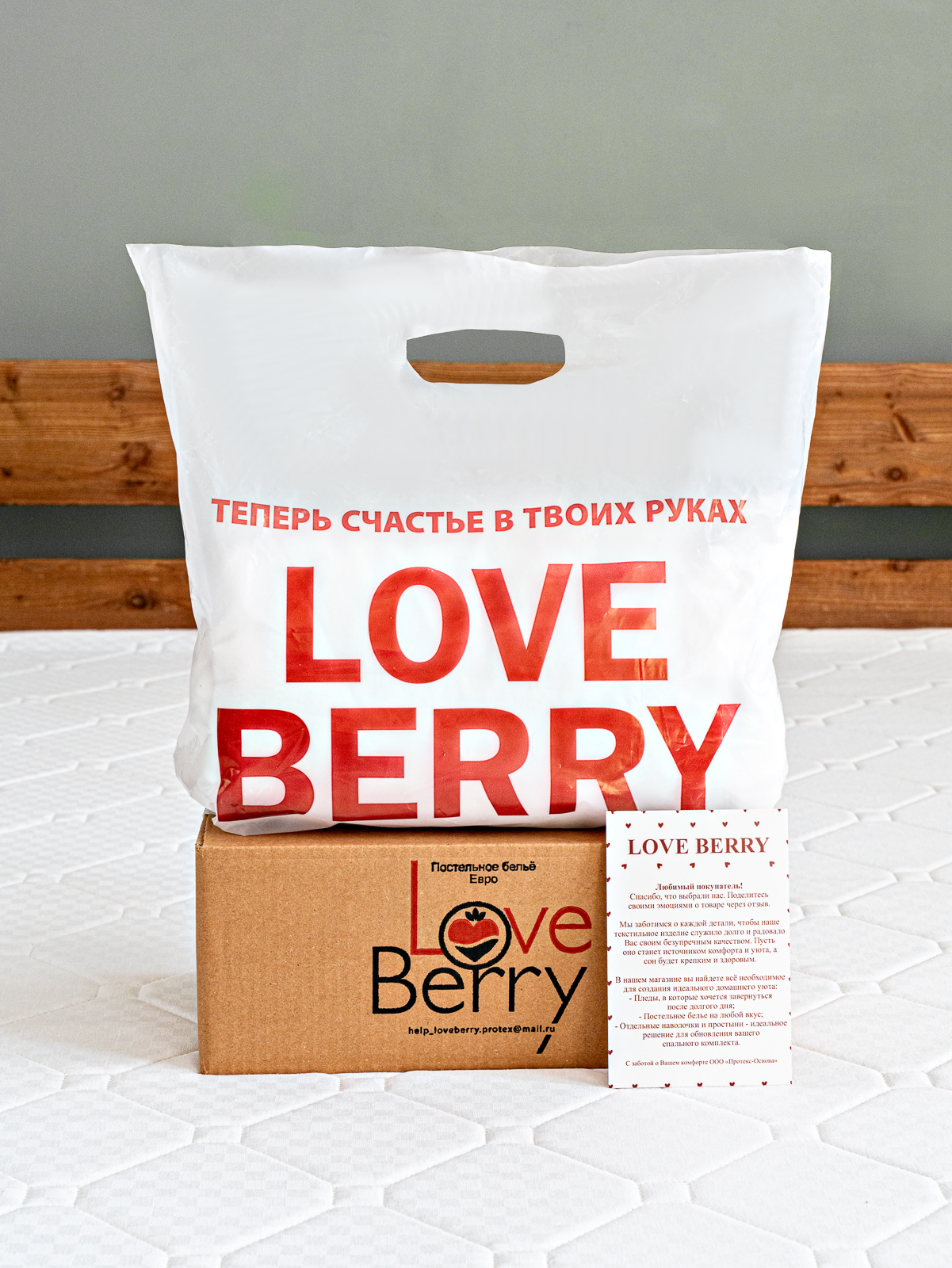 Комплект постельного белья LOVEBERRY Милка двуспальный 4 предм. - фото 13