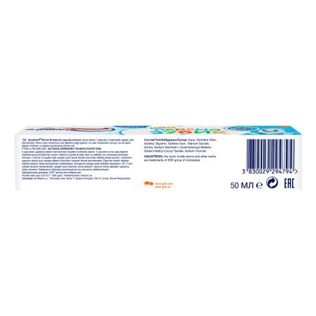 Зубная паста Aquafresh