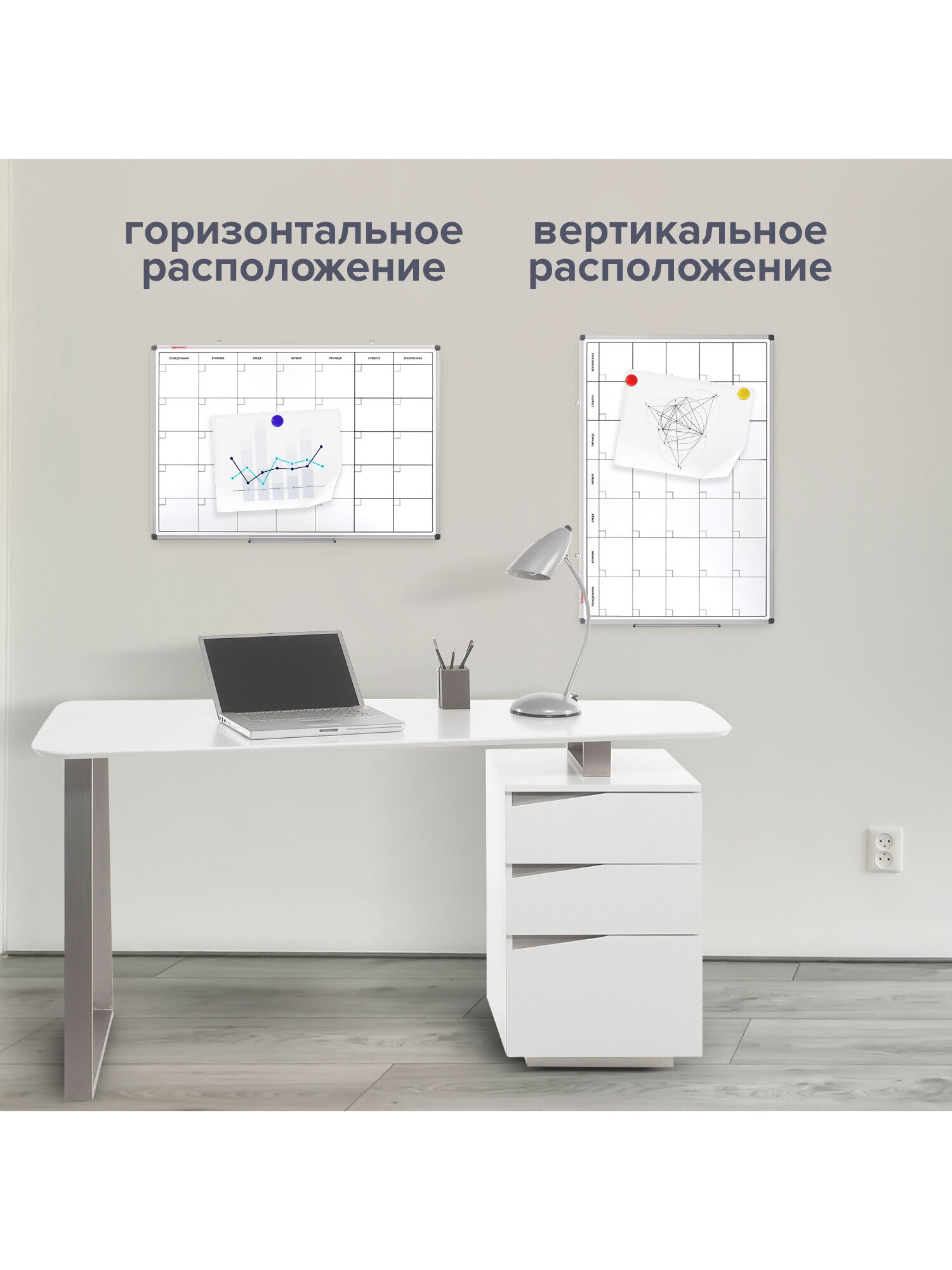 Магнитно-маркерная доска Brauberg - фото 4