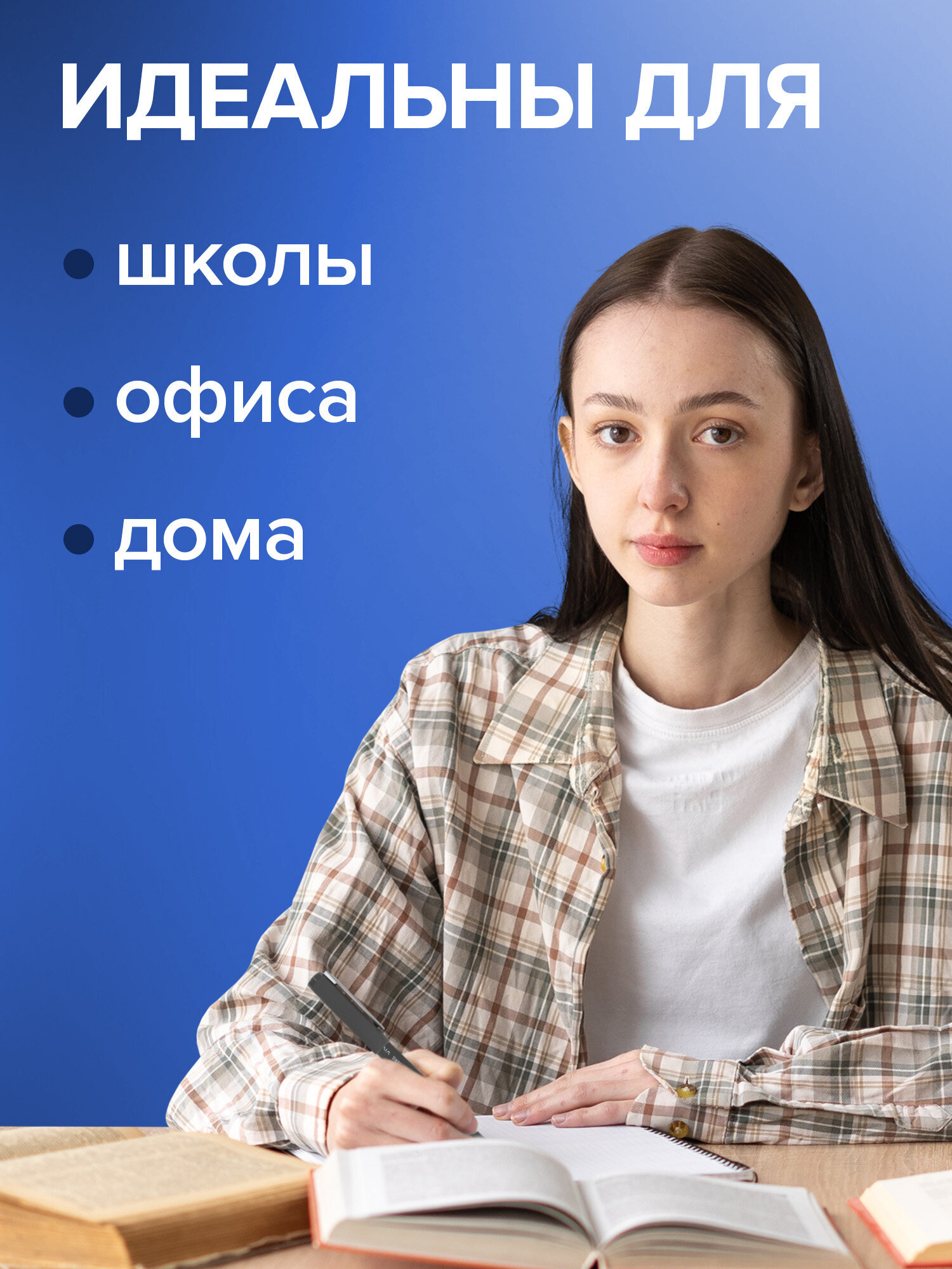 Ручка шариковая Brauberg 3 шт. - фото 4