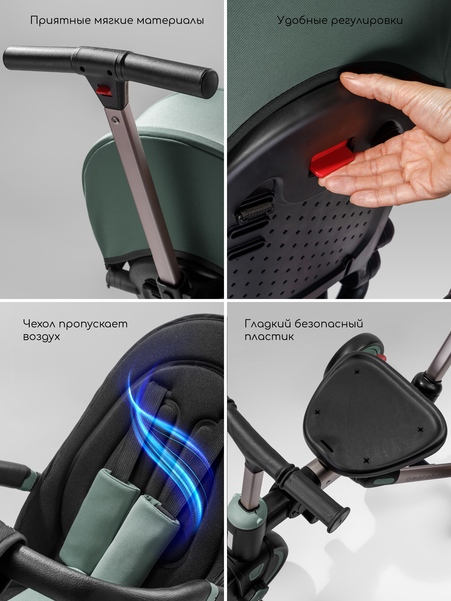 Трехколесный велосипед Amarobaby 8 дюймов - фото 18