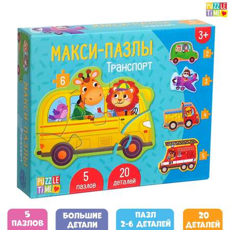 Пазл Puzzle Time