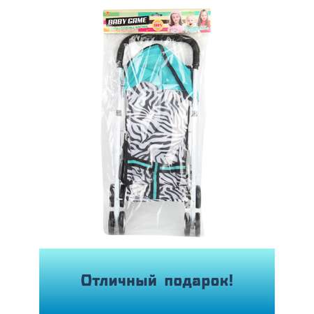 Коляска 2 в 1 для кукол Amico