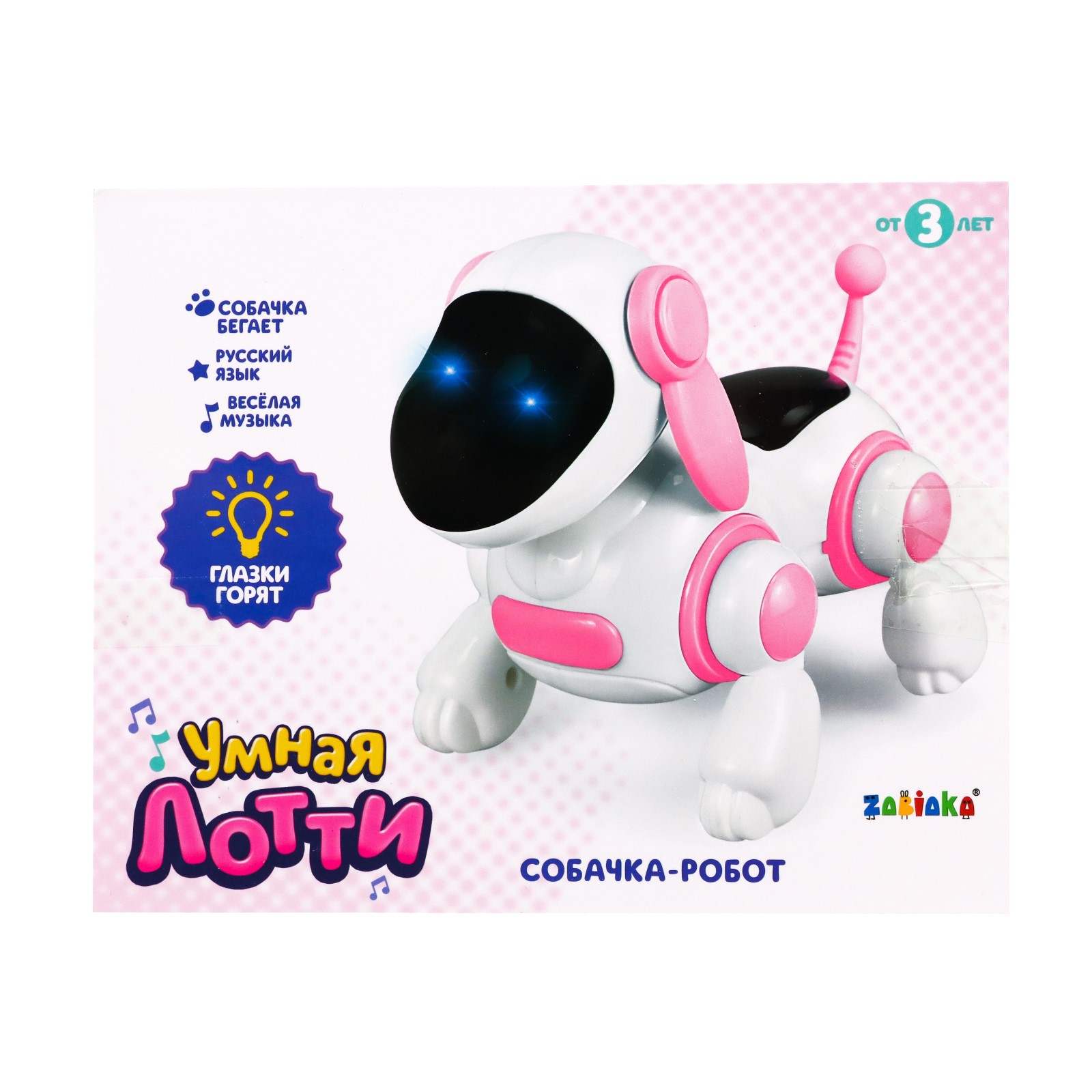 Игрушка WOOW TOYS робот - фото 11