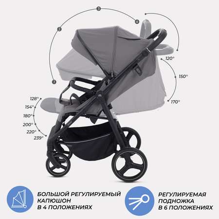 Коляска прогулочная MOWbaby NIMBUS серый