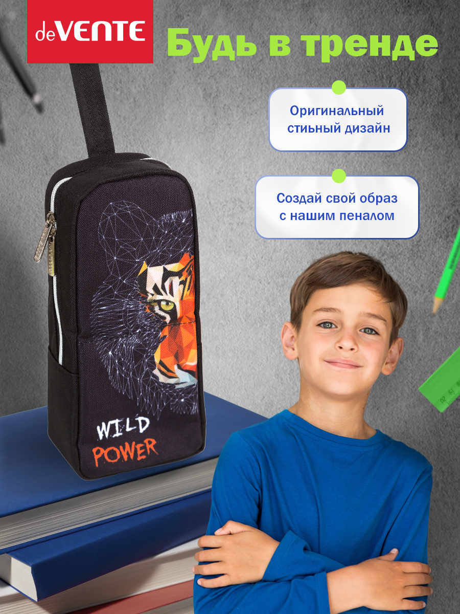 Пенал deVENTE - фото 5