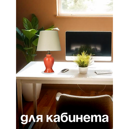 Ночник Arti Lampadari Lorenzo