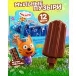 Мыльные пузыри 1TOY набор 12 штук
