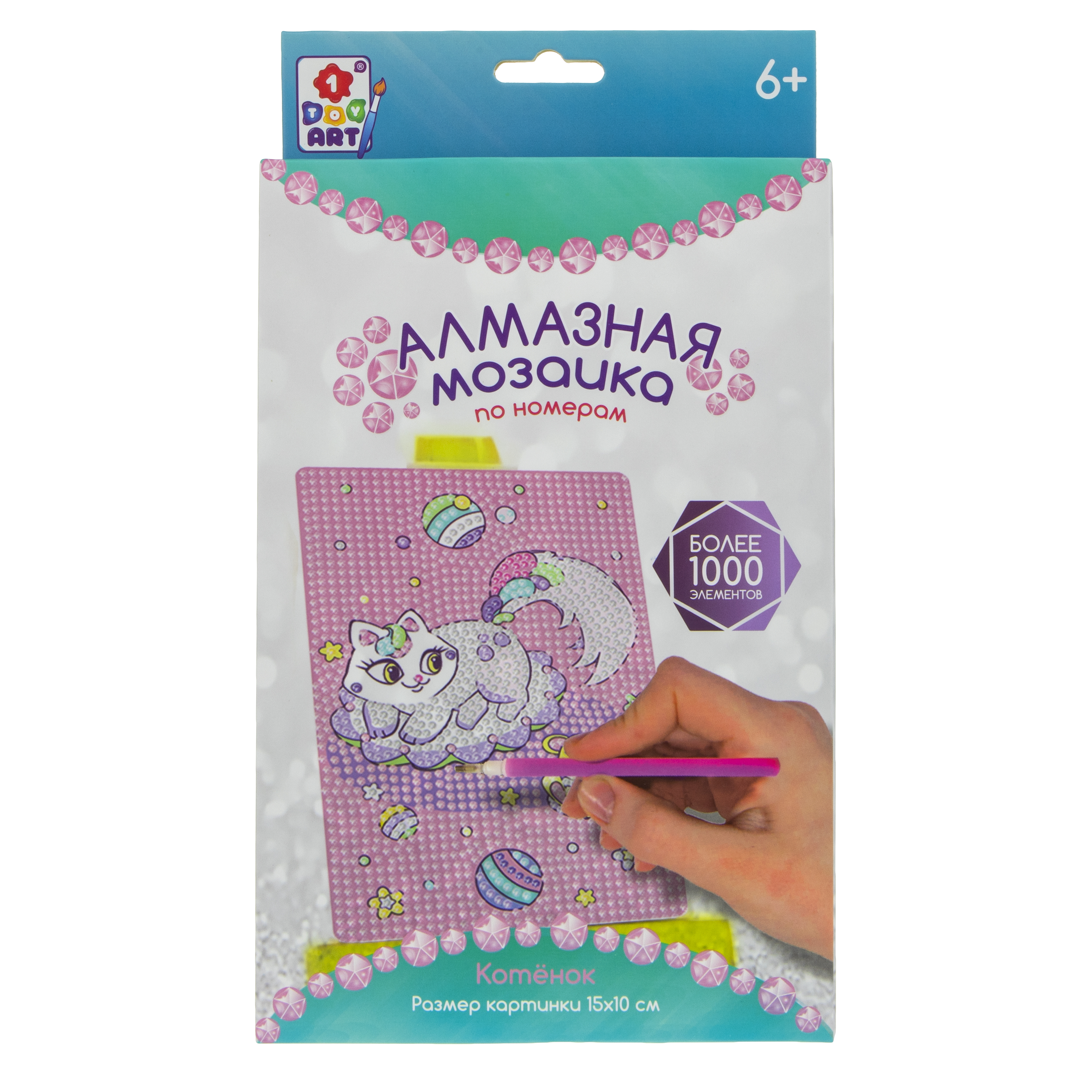 Алмазная мозаика 1TOY маленькая для девочек - фото 9
