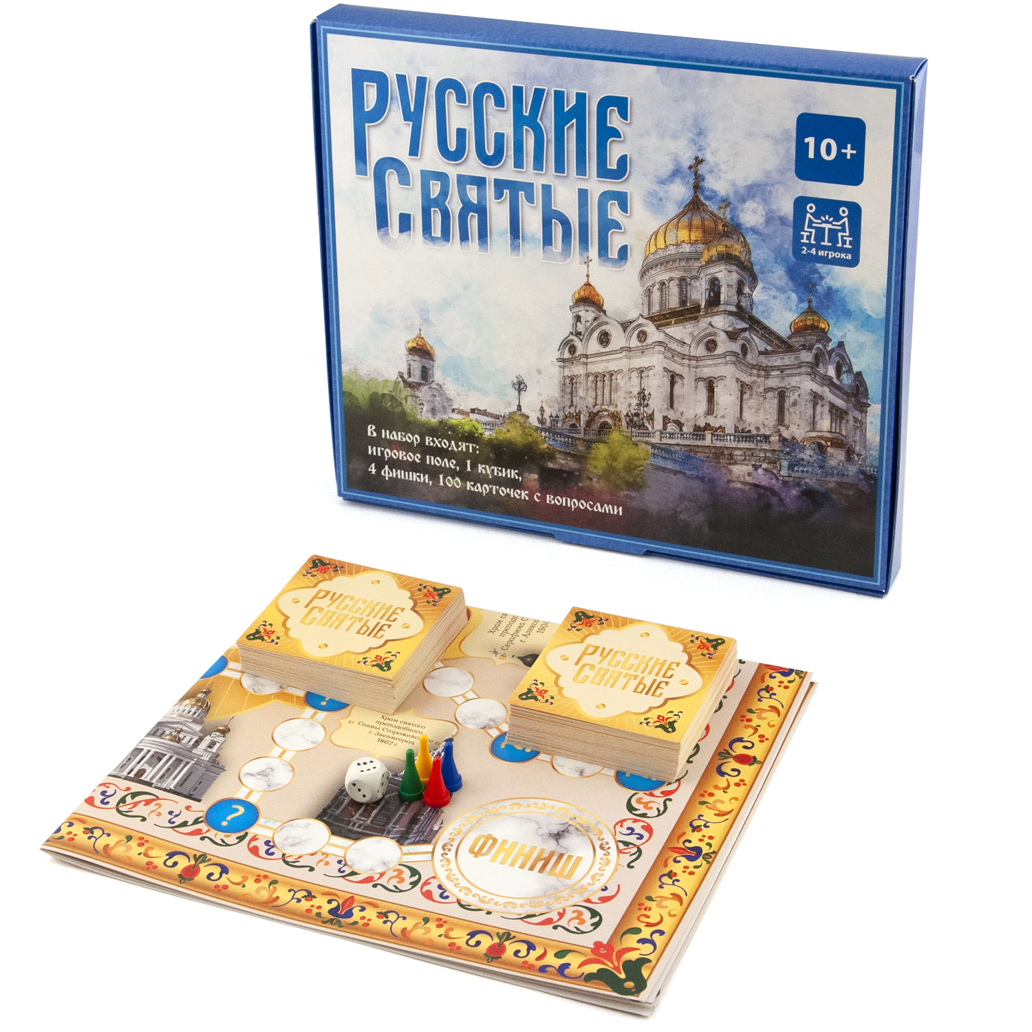 Настольная игра Символик - фото 1
