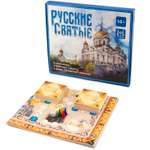 Настольная игра Символик