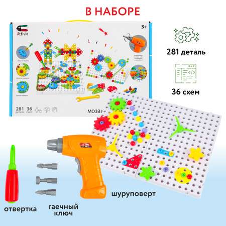 Конструктор Attivio 3D mosaic сборная игровая модель